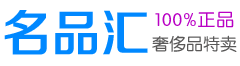 泉州人才网